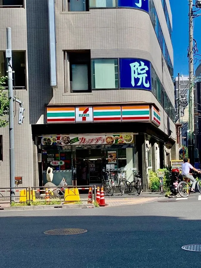 Appartamento Downtown Tokyo/Taito-Gu/2Min Walk Nearest Sta/Ueno/Wi-Fi/302