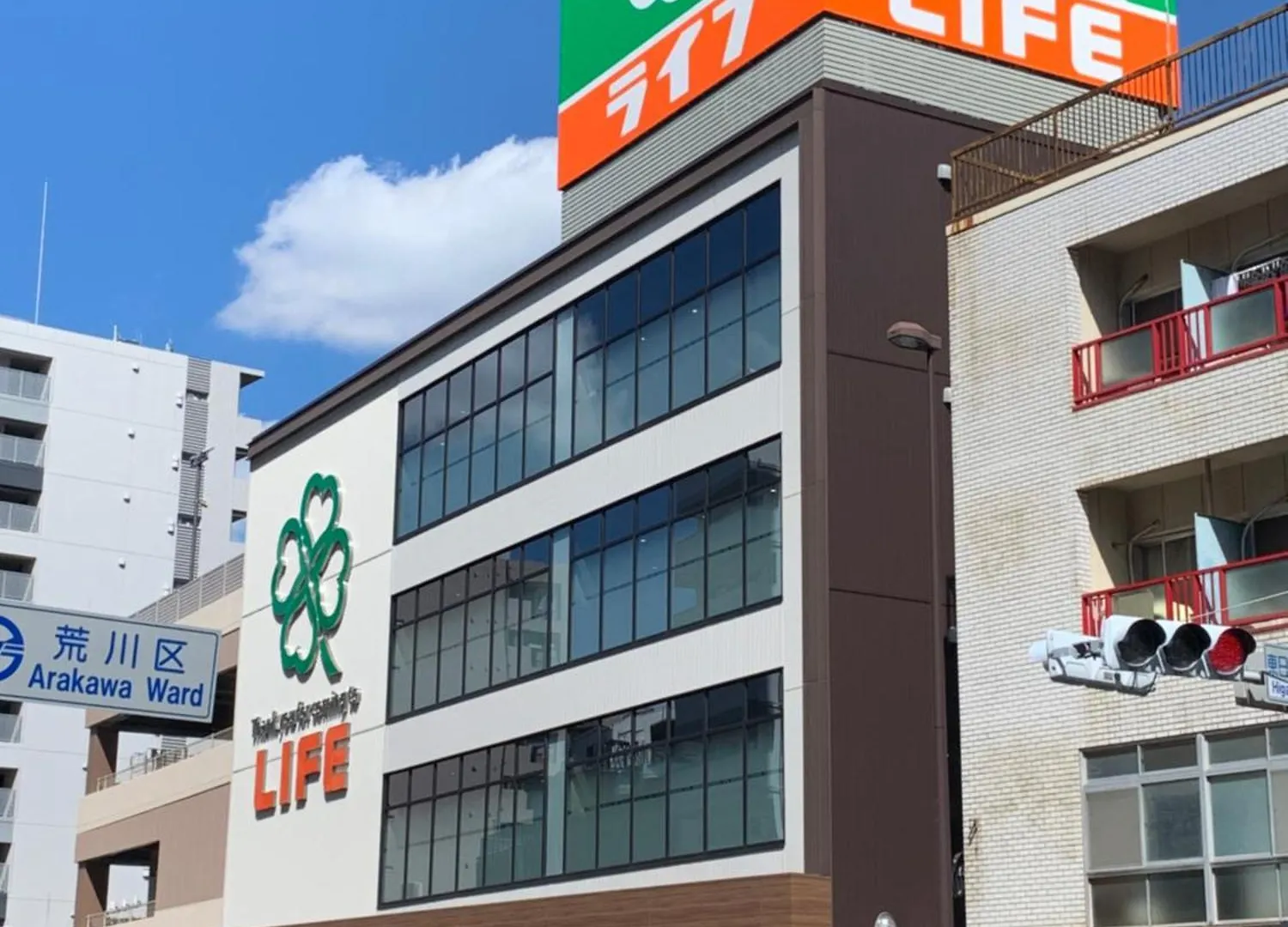 Ferienwohnung Downtown Tokyo/Taito-Gu/2Min Walk Nearest Sta/Ueno/Wi-Fi/302