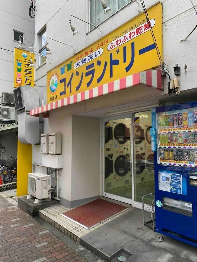 Downtown Tokyo/Taito-Gu/2Min Walk Nearest Sta/Ueno/Wi-Fi/302 Lägenhet